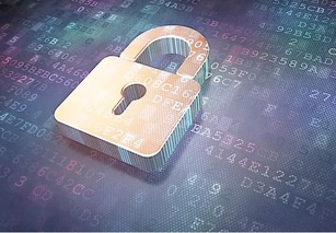 任子行成功入圍2016年央采信息類產品協議供貨采購項目