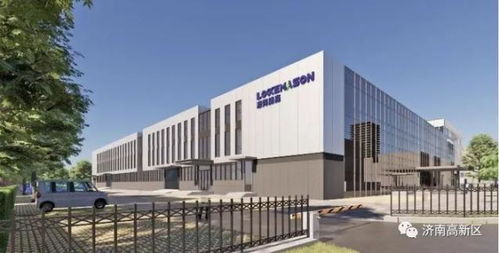 年入網90萬度綠電 減少碳排放890噸 全省首個 零碳工廠 標準試點項目即將完工