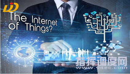 預告安防新技術新產品研討會暨項目對接交流會