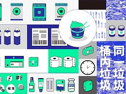 陳can的主頁 zcool