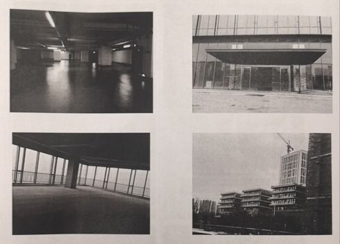 項目信息查看 廣州產權交易所