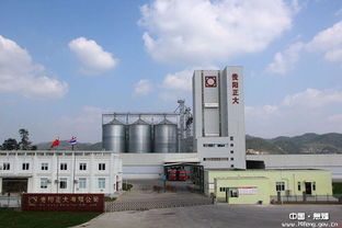 年產12萬噸飼料加工廠項目及配套養殖加工項目