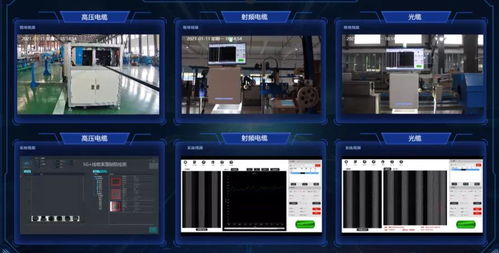 又一碩果 中天互聯斬獲 5g 工業互聯網領先獎