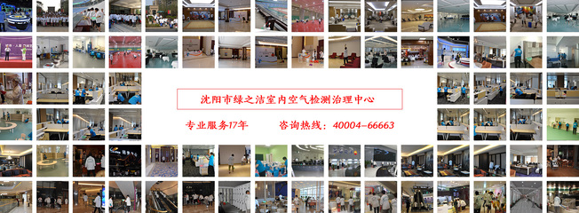 提供安全防護產品項目合作供應_批發_廠家_報價_行情等各方面行業信息