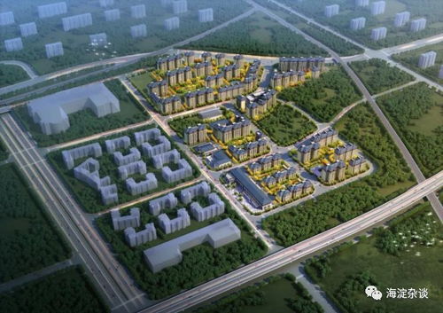 北京2020年棚改任務正式發布 海石豐區重點項目一覽